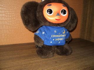 Мягкая игрушка Чебурашка