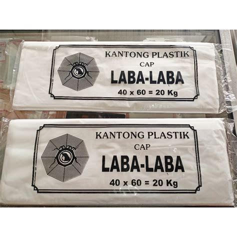 Jual Kantong Plastik Hd 20 Kg Laba Laba Plastik Buram 40x60 Shopee Indonesia