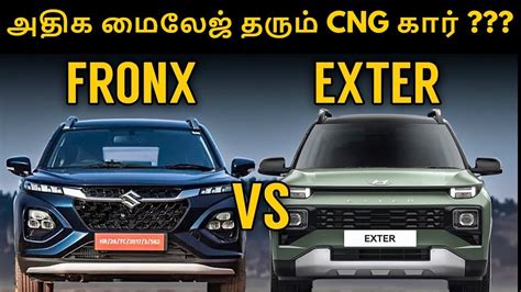 Hyundai Exter Vs Maruthi Suzuki Fronx Cng