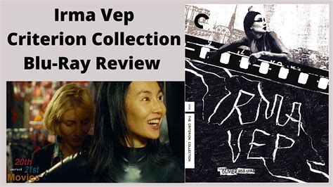 Irma Vep Criterion Collection Blu Ray Review Youtube