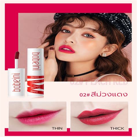 Đặt Mua ลิปโคลน ลิปสติ ลิปสติกกันน้ำ เนื้อแมตต์ Bobeini Lips เนื้อแมตต์ กันน้ำ ติดทนนาน Trực