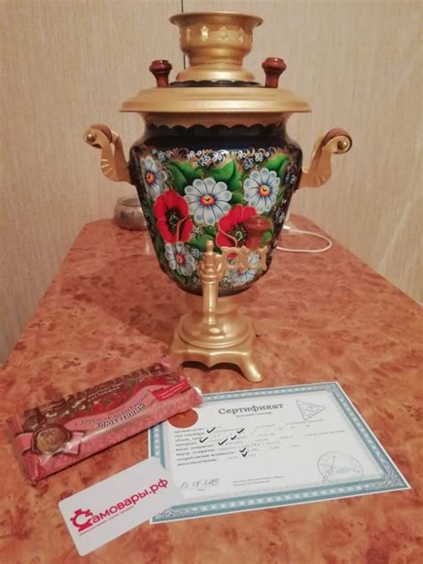 Купить тульский самовар от производителя с завода в интернет магазине