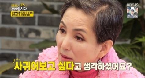 종합 첫 소개팅 안소영 소개팅男에 나 같은 여자 사귀고 싶었냐 같이삽시다 텐아시아