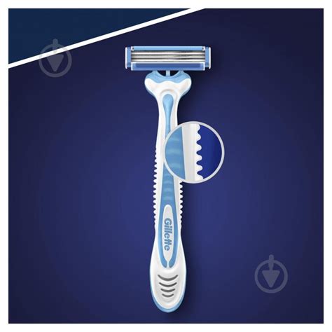 ᐉ Станки одноразовые Gillette Blue 3 Cool 3 шт. • Купить в Киеве ...