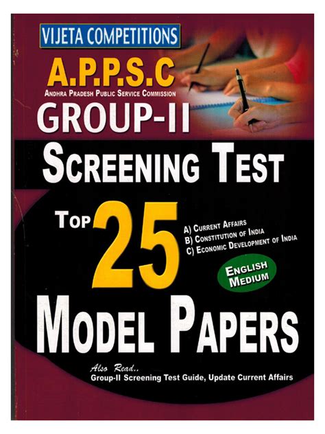 APPSC Group II SCREENING TEST Top 25 Model Papers ENGLISH MEDIUM