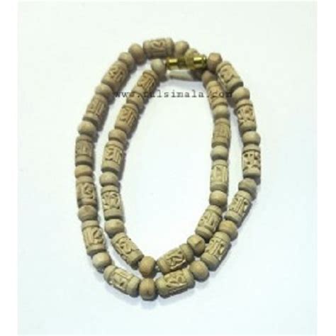 Tulsi Neck Mala With Radha Nam Carving Original Tulsi Mala Store