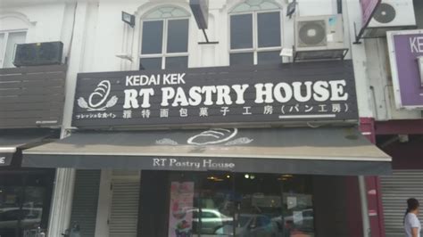 RT PASTRY HOUSE - Updated January 2025 - Jalan SS15/4D 47500 Subang Jaya, Kuala Lumpur, Malaysia ...