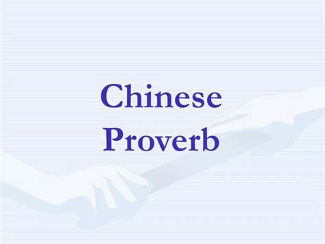 Ppt Chinese Proverb Powerpoint Presentation Free Download Id 4550692