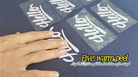 How To Use Glitter Heat Transfer Vinyl Youtube