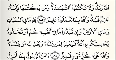 22 Manfaat Dahsyat Membaca Surat Al Baqarah Ayat Terakhir ~ Pencatat Sejarah