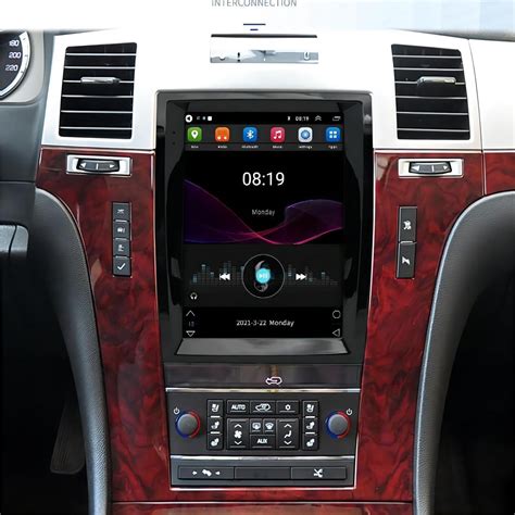 Amazon Siyon Inch Android Vertical Screen Car Radio Stereo