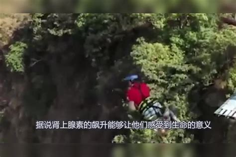 美女人生第一次蹦极，就被死神选中，视频记录下她最后的10秒！ 死神 视频 人生