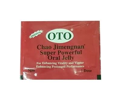 OTO Chao Jimengnan Super Powerful Oral Jelly Sweet Phoenix After Dark