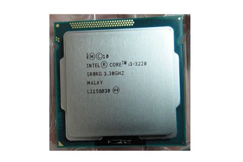 i3-3210 全面解析Intel酷睿i3-3210处理器：性能、优势及适用场景深度剖析 - 中建网