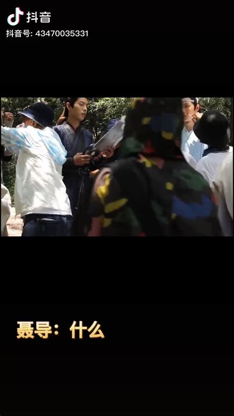 Wwx S Gay Defender On Twitter Sleep I Know Sleep Sleep With Me Wang Homotron Yibo