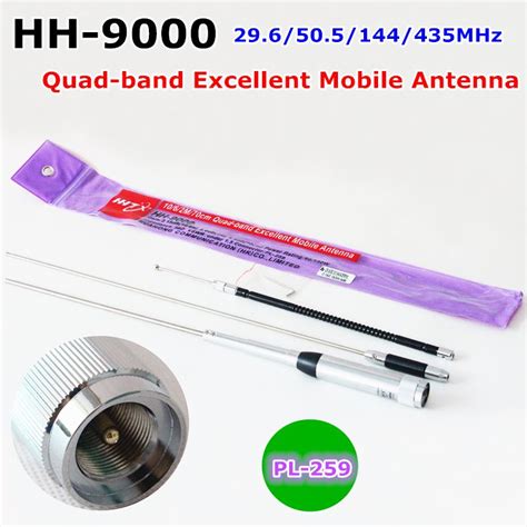 New HH 9000 Four Band 29.6/50.5/144/435MHz Wide Band Antenna For TH ...
