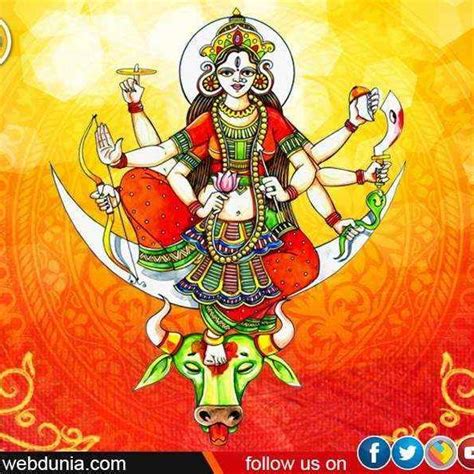 Chaitra Navratri 2024 चैत्र नवरात्रि में देवी को अर्पित करें ये खास