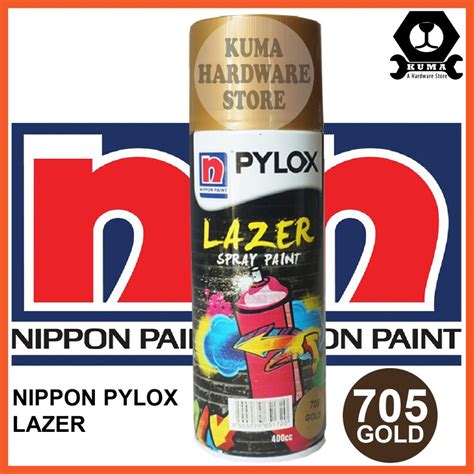 Pylox Price & Promotion-Oct 2022|BigGo Malaysia