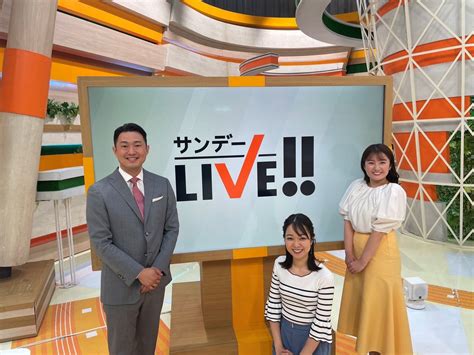 テレビ朝日 アナウンサーズ On Twitter 私のお好みは、これはさすがに飲めないよ〜？ってくらい、ビールはキンキンに、熱燗と味噌