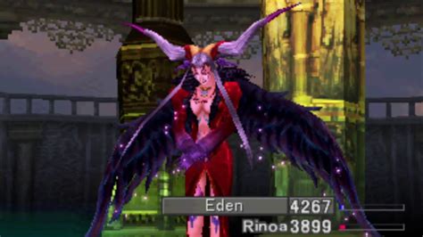 Final Fantasy Viii Final Boss Ultimecia Youtube