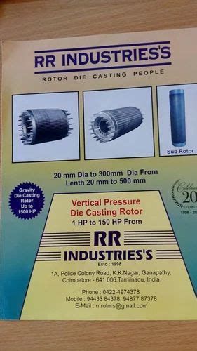 Ring Frame Motor Rotor at best price in Coimbatore by R.R.industries | ID: 2849894932173