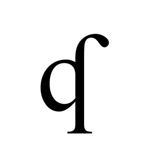 ʠ Latin Small Letter Q With Hook Times New Roman Regular Graphemica