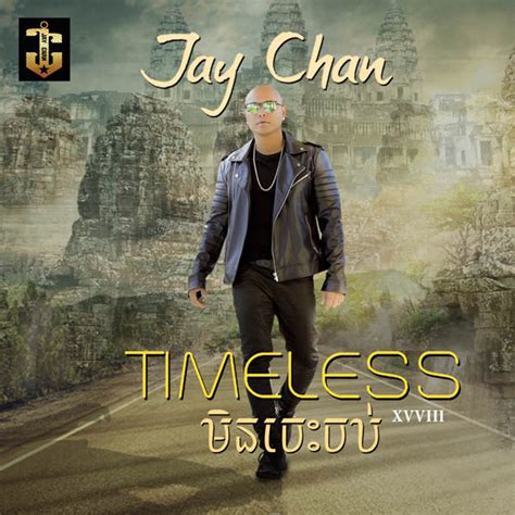 Jay Chan Muzik - Buy Timeless Album (Physical CD)