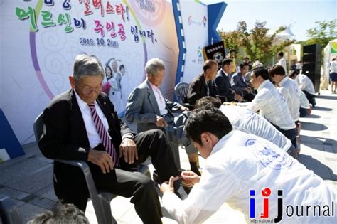 칠곡군“제19회 노인의 날”기념행사 개최 국제i저널