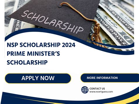 NSP Scholarship 2024 Prime Ministers Scholarship Scheme NCERTGUESS