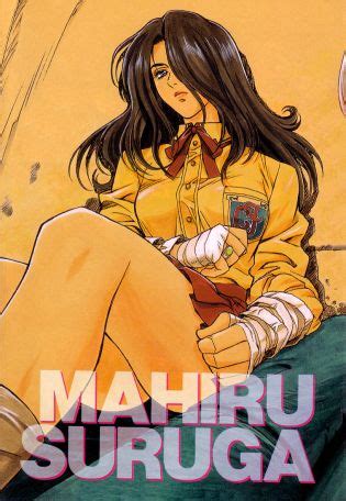 Peridot Vol English Luscious Hentai Manga Porn