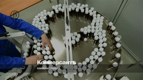 Мэрия Москвы меняет условия контрактов с «Р-Фрам» и «Биокадом»