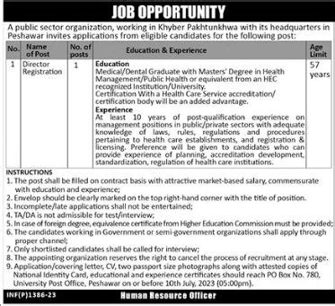 Vacancy Announcement At Public Sector Organization In Kpk Job