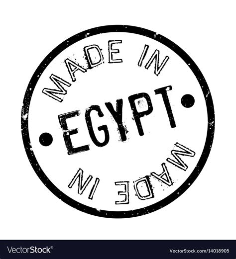 Made In Egypt Rubber Stamp Royalty Free Vector Image