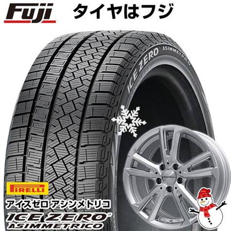 【新品】輸入車用 アウディa8（f8） スタッドレスタイヤ ホイール4本セット 235 55r18 ピレリ アイスゼロアシンメトリコ ユーロ