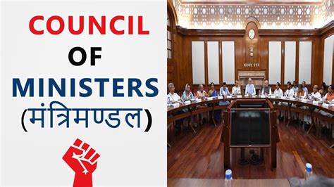 Council Of Ministers In India Powers Appointment Structure