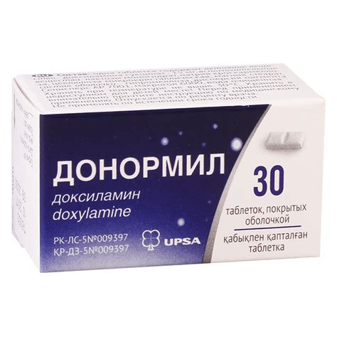 Доксиламин С3 Аналоги – Telegraph