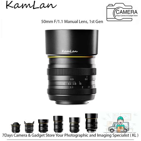 Kamlan Mm F Aps C Large Aperture Manual Focus Lens For Sony E Fuji