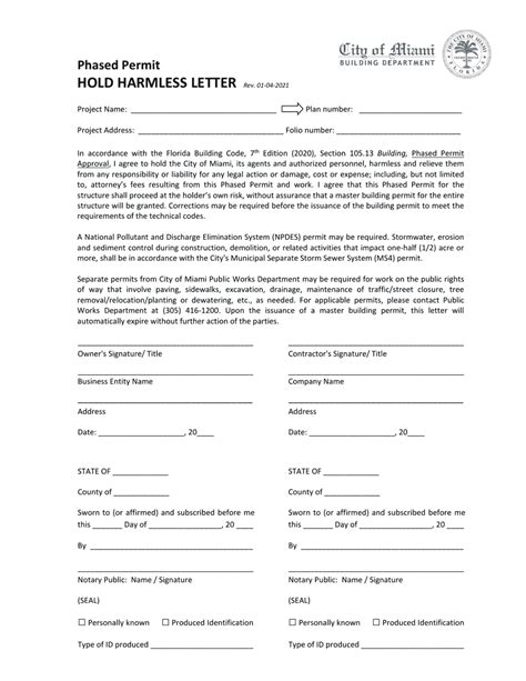 City Of Miami Florida Hold Harmless Letter Phased Permit Fill Out