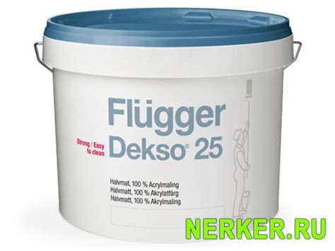Цена Flugger Dekso 25 купить, краска Флюгер Дексо 25 | Nerker