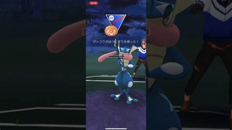 カップ ポケモンgo ショート スーパーリーグ ハロウィンカップ ポケモンGO動画まとめ