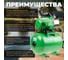 Насосная станция ECO GFI-1203 - выгодная цена, отзывы, характеристики ...