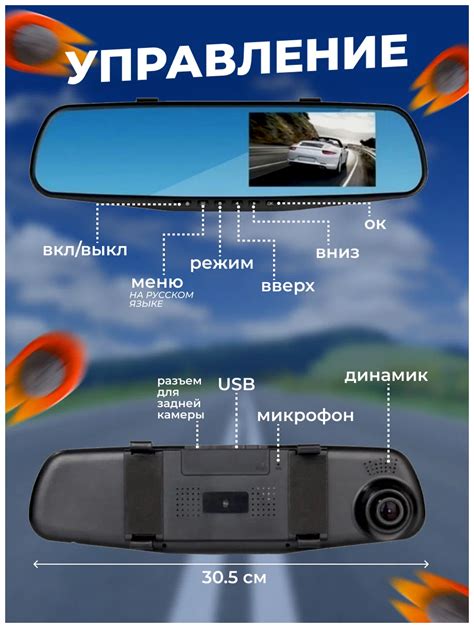 Купить видеорегистратор Хороший выбор 15886023 Vehicle Blackbox Dvr автономер в подарок цены