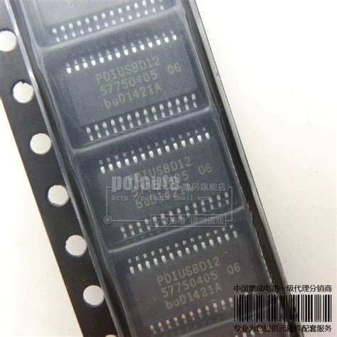 PDIUSBD12PW PDIUSBD12 TSSOP 28 Integrated Circuit IC Chips Spot Supply