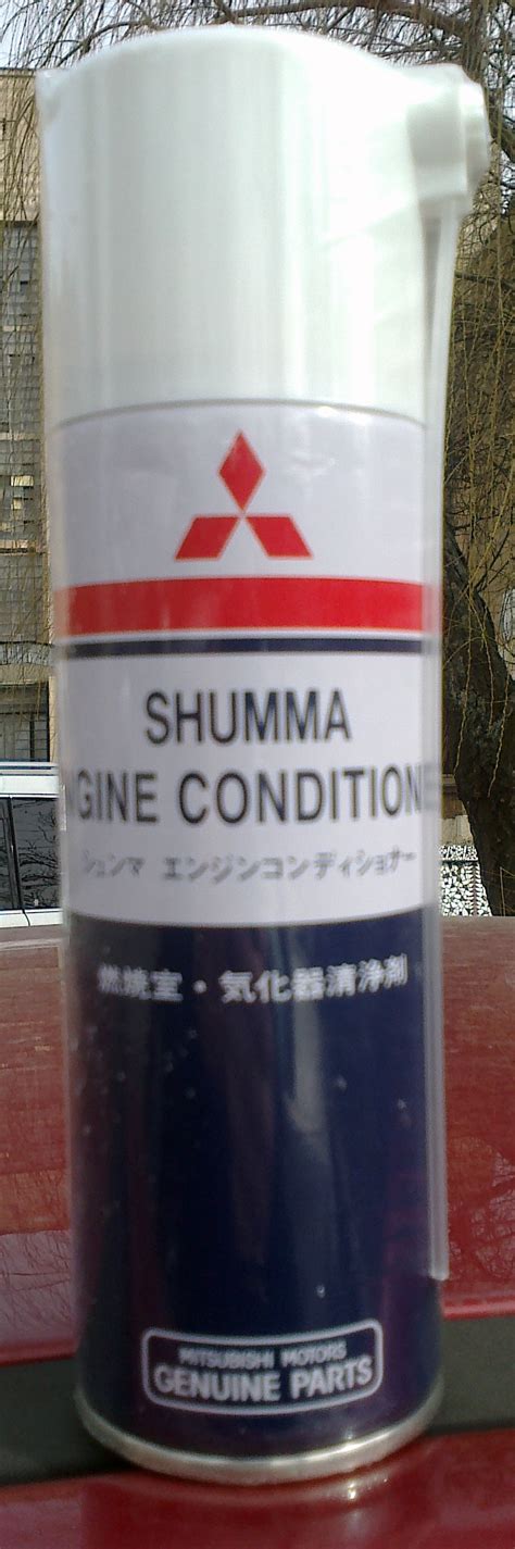 Shumma — Mitsubishi Engine Conditioner — Peugeot 308 SW (1G), 1,6 л ...