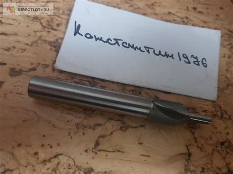 Зенковка -сверло комбинированое Зенковка D-13,Z-2 90°градусов сверло Д ...