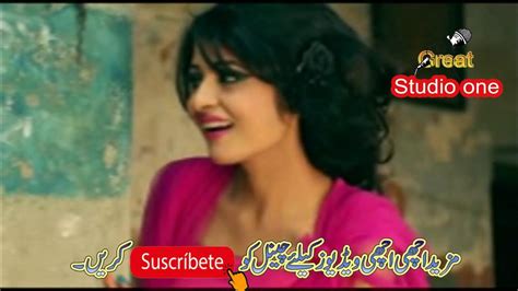 Arif Hussain Lone Wala Latest Punjabi Saraiki Song 2020 Shagird