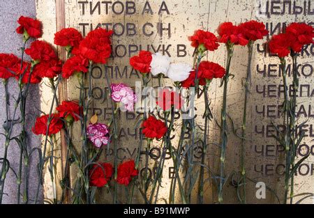 Ekaterimburgo Rusia Yakaterinburg Memorial De La Guerra De Chechenia