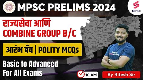 L10 MPSC Polity Basic To Advanced MPSC Rajyaseva Combine Group