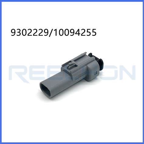RH9302229/10094255 - Ruian Ruihong Trading Co., Ltd.