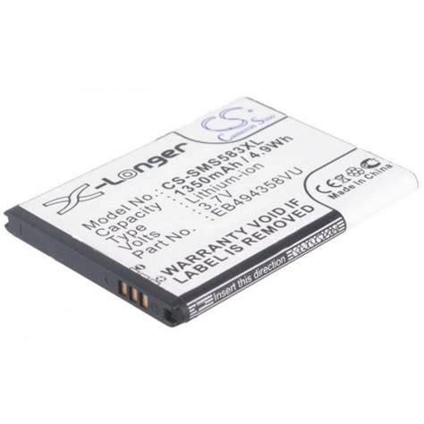 Аккумулятор для телефона Samsung Cooper 1350 mAh – низкие цены, кредит ...
